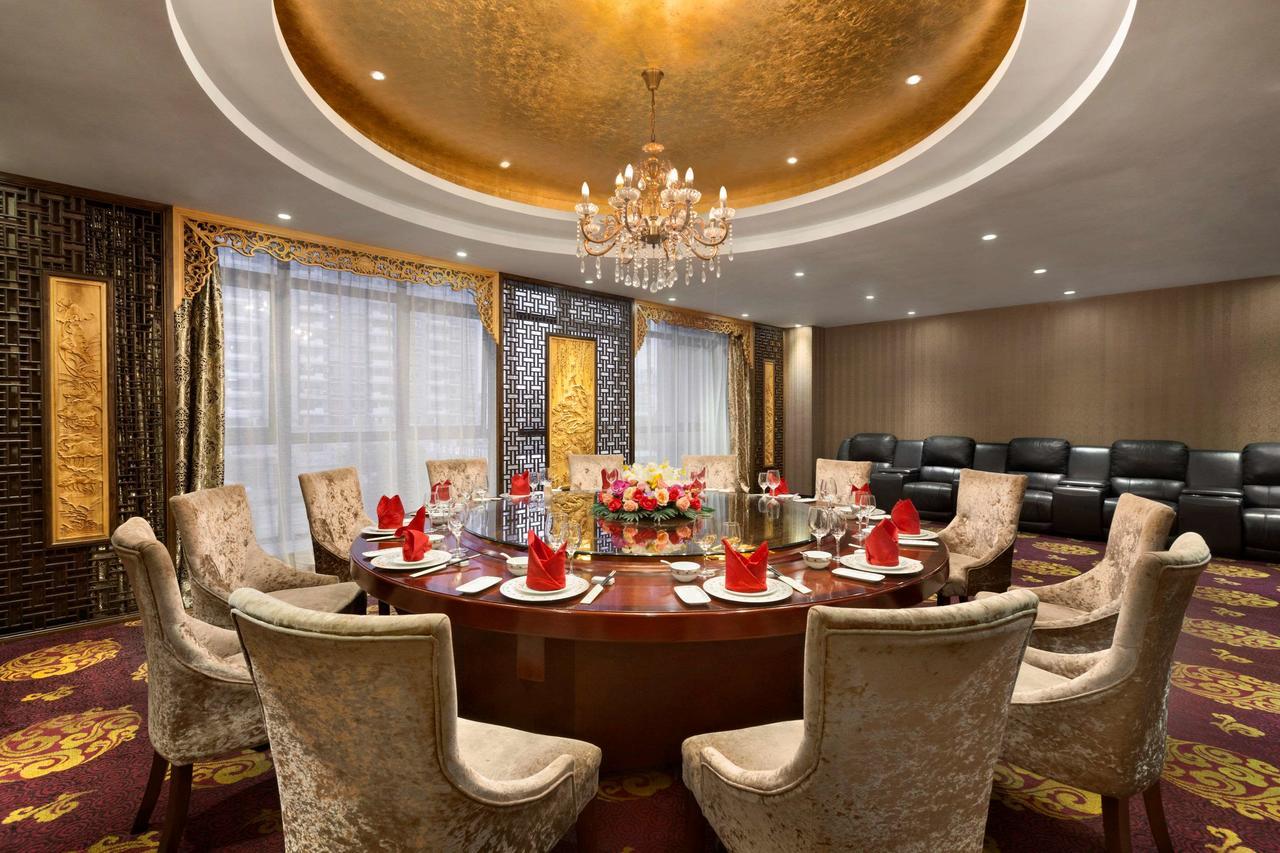 Hotel Ramada Minhang 4*